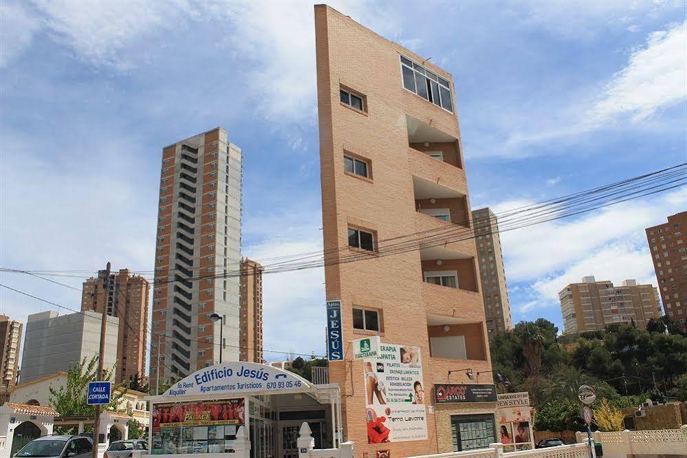 Fmm Apartamentos Magic Finestrat Benidorm Holidays Exterior photo